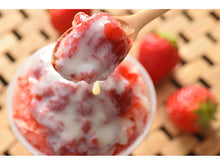 画像をギャラリービューアに読み込む, 甘熟いちごを丸ごと削った いち氷 6コ入り【燦燦園】