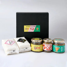 画像をギャラリービューアに読み込む, みやぎのごはんのお供トリオ ・お米セット【ティー&ティーフーズ】