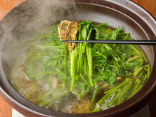 画像をギャラリービューアに読み込む, 鶏倍(お肉が2倍)森林鶏 せり鍋セット 4~5人前 2セット【漁亭浜や】