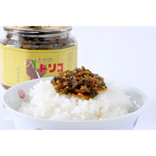 画像をギャラリービューアに読み込む, みやぎのごはんのお供トリオ ・お米セット【ティー&ティーフーズ】