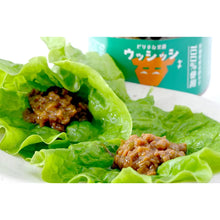 画像をギャラリービューアに読み込む, みやぎのごはんのお供トリオ ・お米セット【ティー&ティーフーズ】