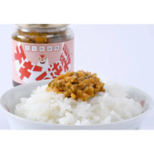 画像をギャラリービューアに読み込む, みやぎのごはんのお供トリオ ・お米セット【ティー&ティーフーズ】