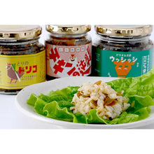 画像をギャラリービューアに読み込む, みやぎのごはんのお供トリオ【ティー&ティーフーズ】