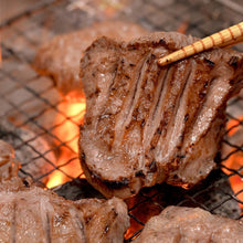 画像をギャラリービューアに読み込む, 厚切り仙台牛タン10人前(5P1kg) 閖上海塩仕込み【漁亭浜や】
