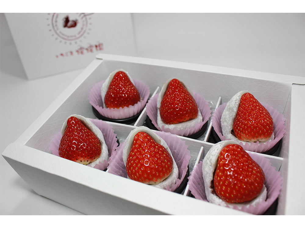 大粒いちご大福(1箱6個入り)【燦燦園】 – 宮城県内各地の美味しいをお