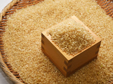画像をギャラリービューアに読み込む, 宮城県登米産の環境保全米ひとめぼれ（ぶつき米）真空パック2合4個セット【トゥーミーマイ】
